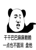 �ɰͰ͵���������һ��Ҳ��Բ�����������
