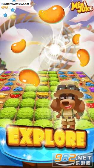 Mini Juice��׿��v1.0.3��ͼ1