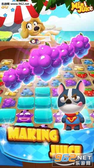 Mini Juice��׿��v1.0.3��ͼ4