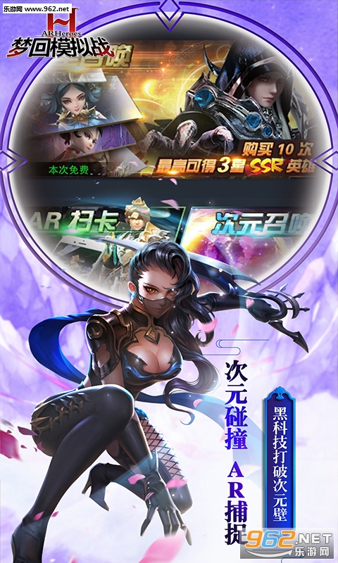 �λ�ģ��սbt���ͼ2