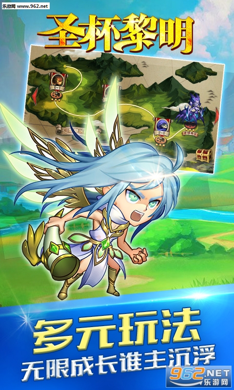 ʥ��������V��v1.0.0��ͼ1