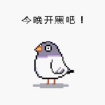 ���ظ��Ӷ�ͼ�����