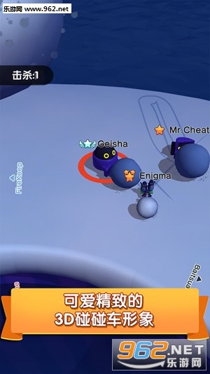 �����˵ض�ð�չٷ����ͼ1