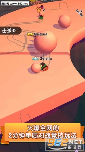 �����˵ض�ð�չٷ����ͼ2