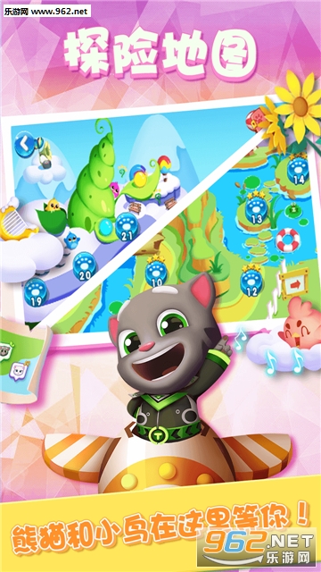��ķè�������ٷ����ͼ2