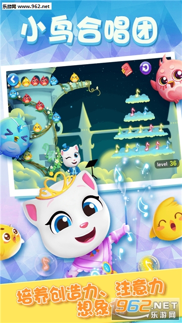 ��ķè�������ٷ����ͼ4