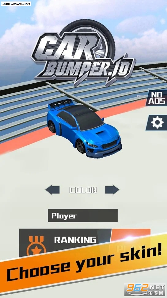 ��������ײ���ݶ�֮սCar Bumper.io��׿���ͼ1