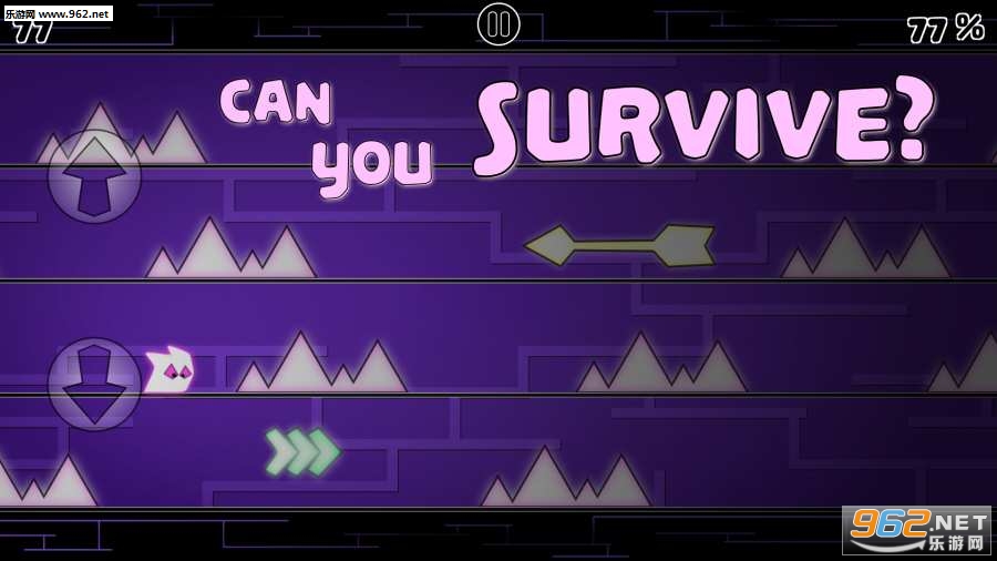 Dash Your Way(������·��׿��)��ͼ4