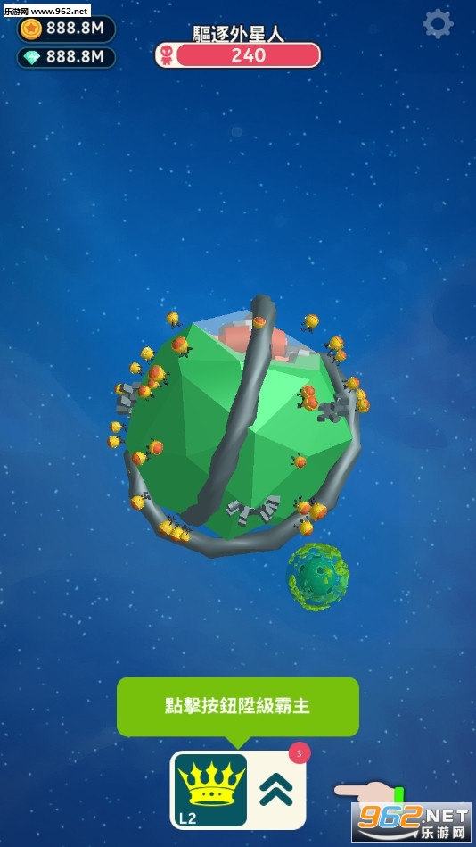 Planet Overlord(�Ǽʰ����ٷ���)��ͼ0