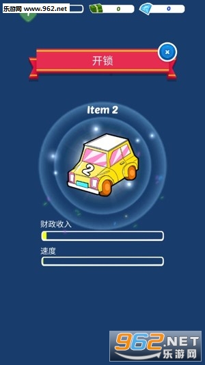 Idle Merge Carsv1.4��ͼ0