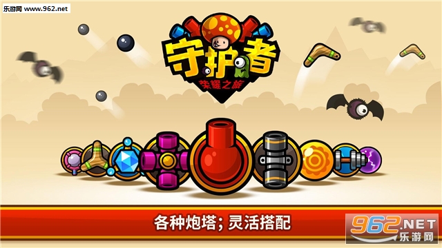 �ػ�����ҫ֮�ð�׿���ͼ0