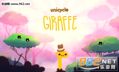 Unicycle Giraffe(���ֳ�����¹��׿��)��ͼ0
