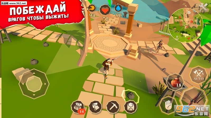 Stay Alive: Survival(���ţ�����ٷ���)��ͼ0