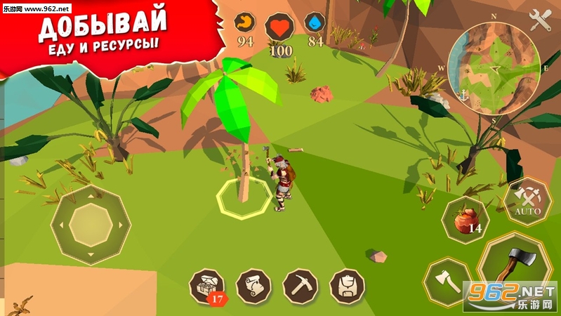 Stay Alive: Survival(���ţ�����ٷ���)��ͼ1