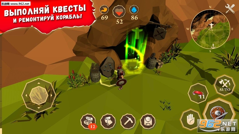 Stay Alive: Survival(���ţ�����ٷ���)��ͼ2