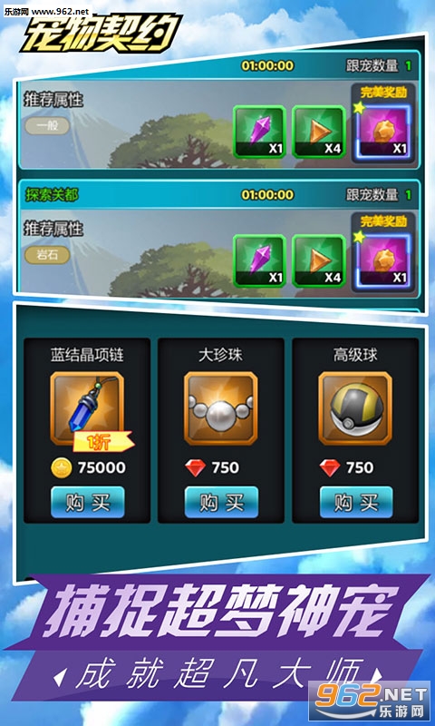 ������Լ��׿��v1.10��ͼ0