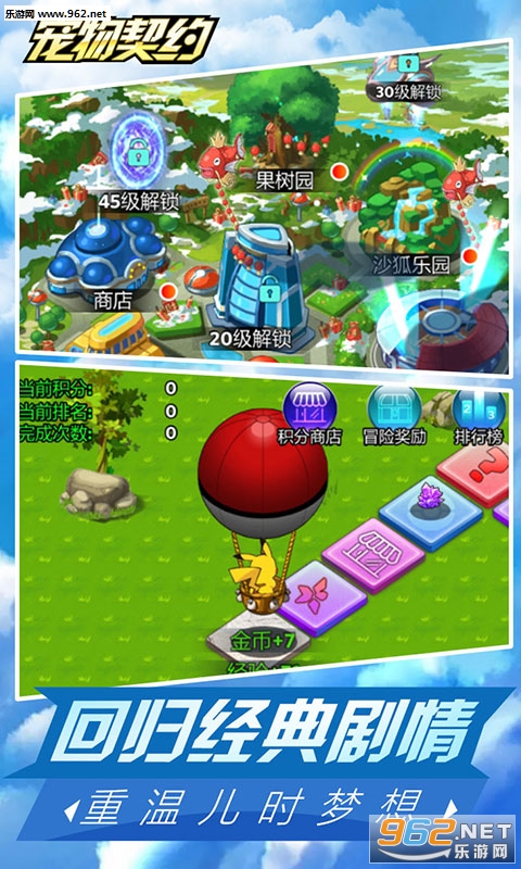 ������Լ��׿��v1.10��ͼ2