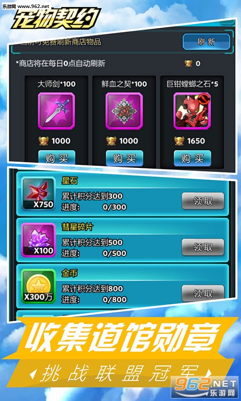 ������Լ��׿��v1.10��ͼ3