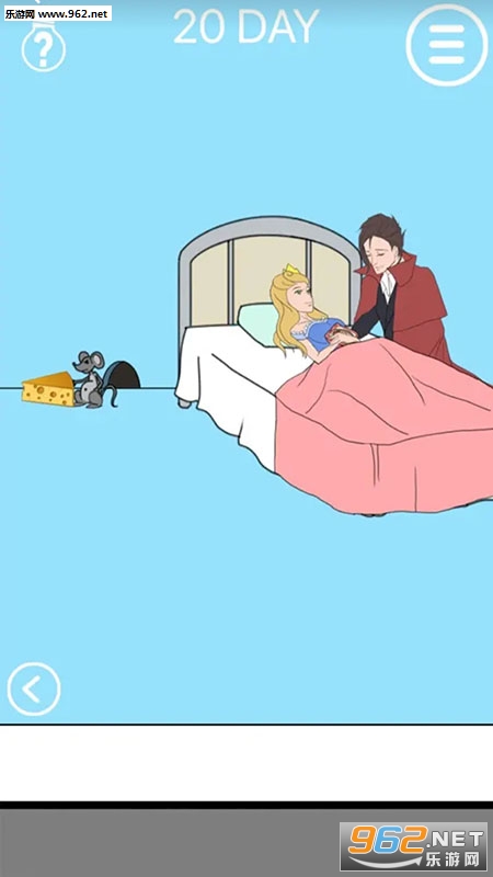 �������ƴ���氲׿���ͼ1