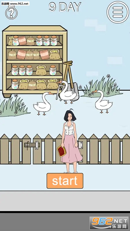 �������ƴ���氲׿���ͼ2