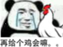 �����Ҳ����ֱ������ͼ4