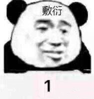 ���ȹ���Ƚ�רҵ�����ͼƬ��ͼ7