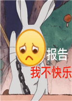 �����Ҳ����ֱ����