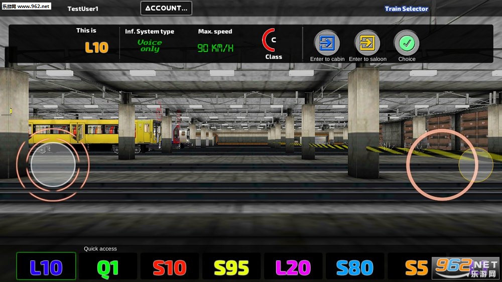 AG Subway Simulator Pro(AG����ģ������׿��)��ͼ0