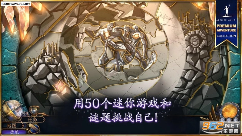 �����ɽ֮�İ�׿��v2.2��ͼ7