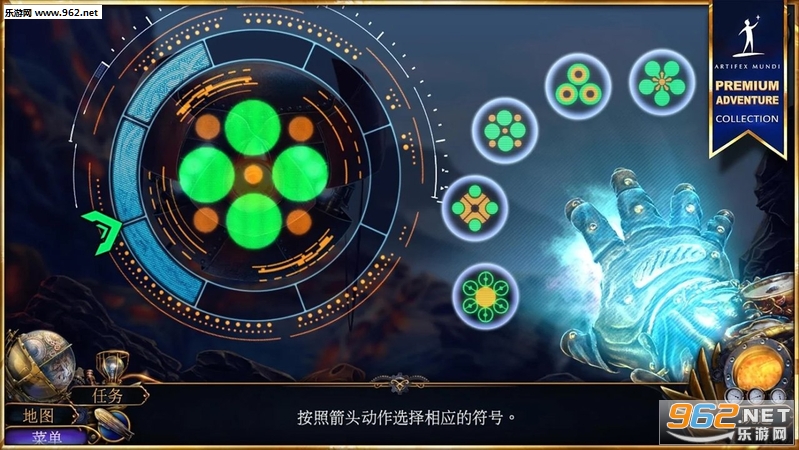 �����ɽ֮�İ�׿��v2.2��ͼ8