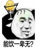 ����һ���ޱ��б�ϵ�б����
