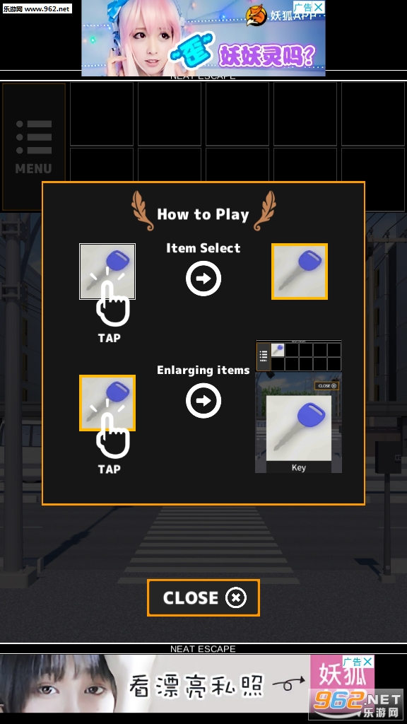 Security��׿���ͼ2