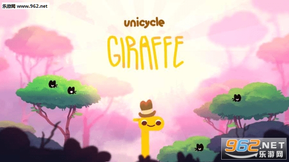 Unicycle Giraffe(���ֳ�����¹����)��ͼ2