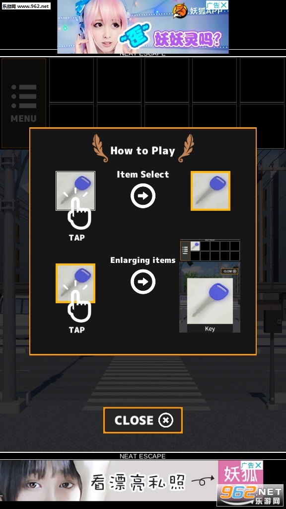 Security��ȫ��Ϸ��ͼ2