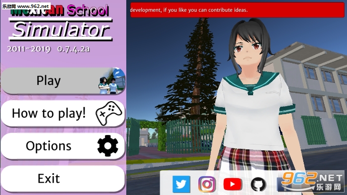Mexican High School Simulator(墨西哥学校模拟器游戏)截图6