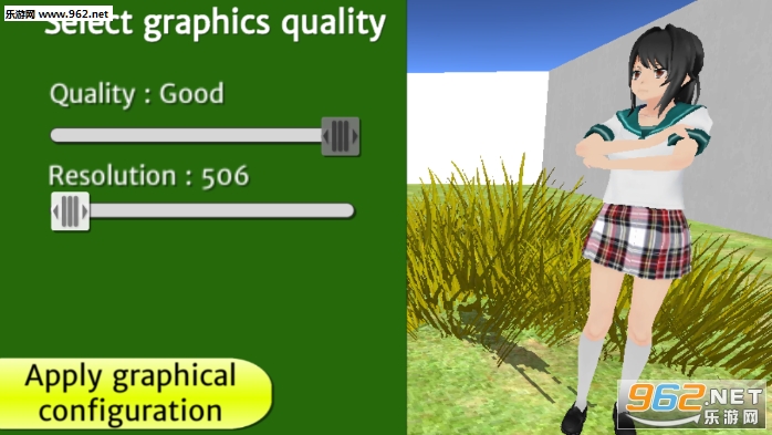 Mexican High School Simulator(墨西哥学校模拟器游戏)截图7