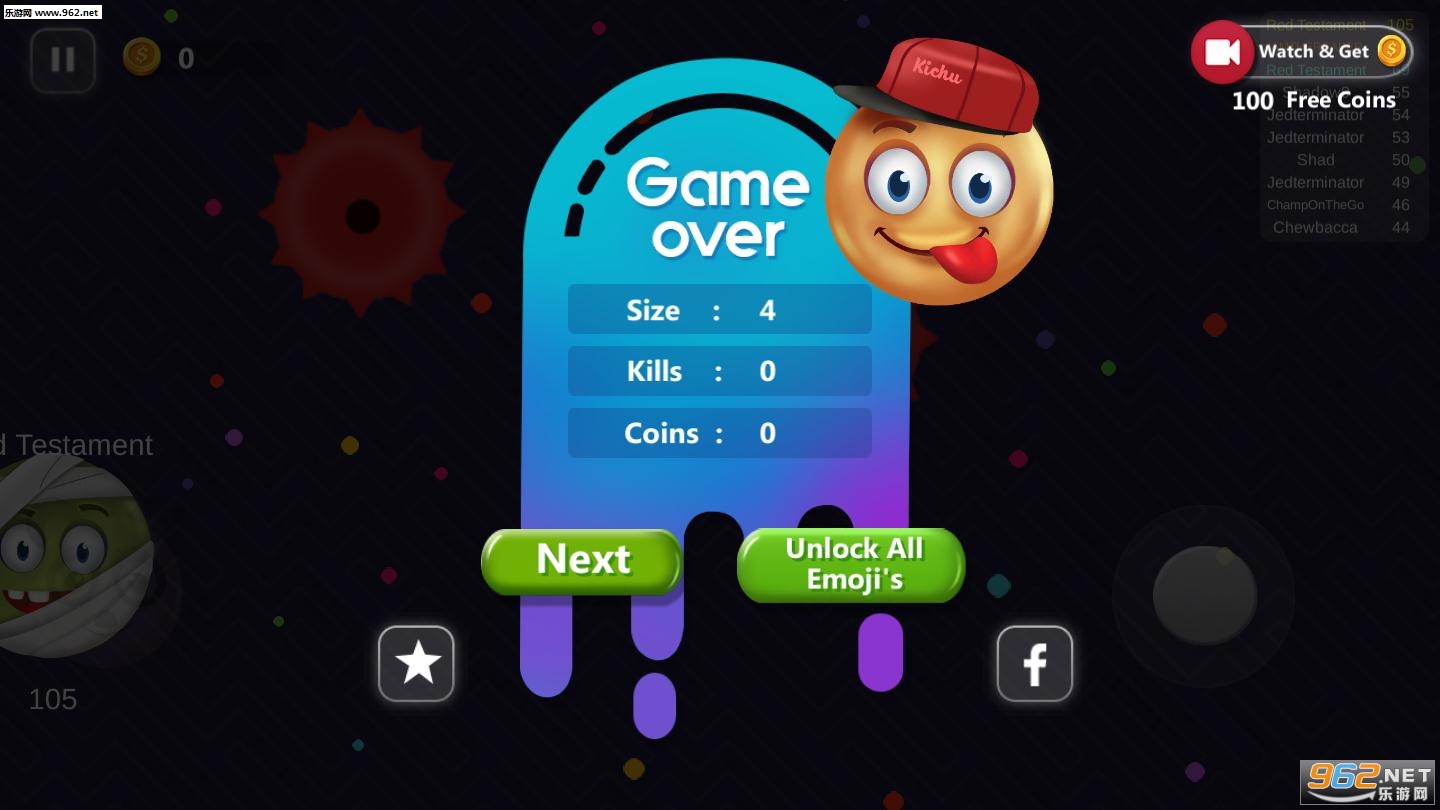 ������Ŵ���սEmoji.io��׿���ͼ2