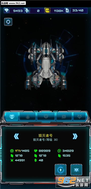 �Ǽ��Ҷ������ս���尲׿���ͼ2