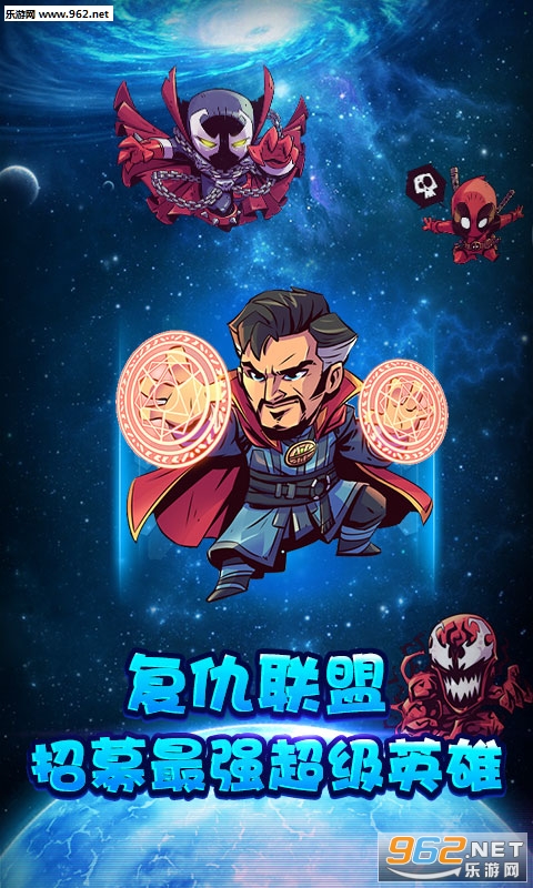 ����Ӣ�����˰�׿���ͼ1