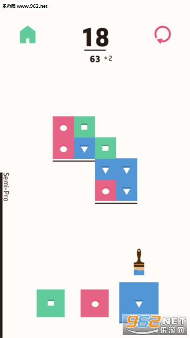 Paintiles Mini安卓版截图2