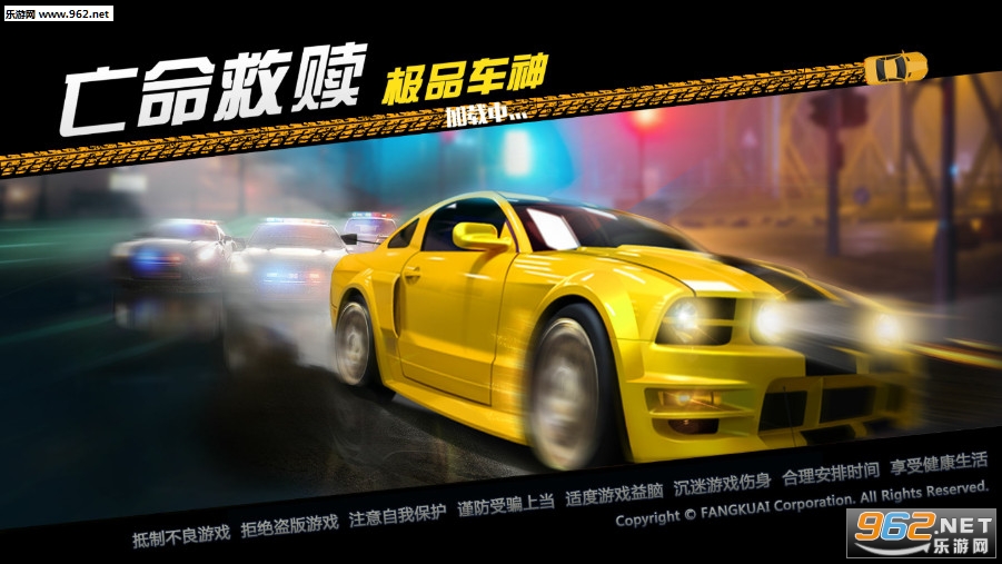 �������꼫Ʒ����׿��v1.0��ͼ0