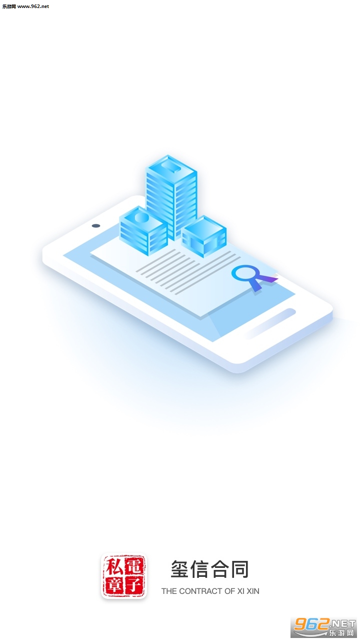 ����˽��appv1.0.1��ͼ2