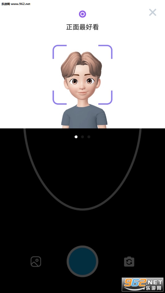 ����ZEPETOappv2.8.5(ZEPETO)��ͼ3
