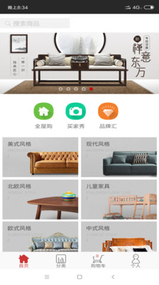 �����Ҿ�app��ͼ0