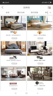 �����Ҿ�app��ͼ1