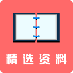 ��ѡ����app
