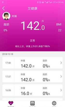 ����������׿��v1.0.3��ͼ1