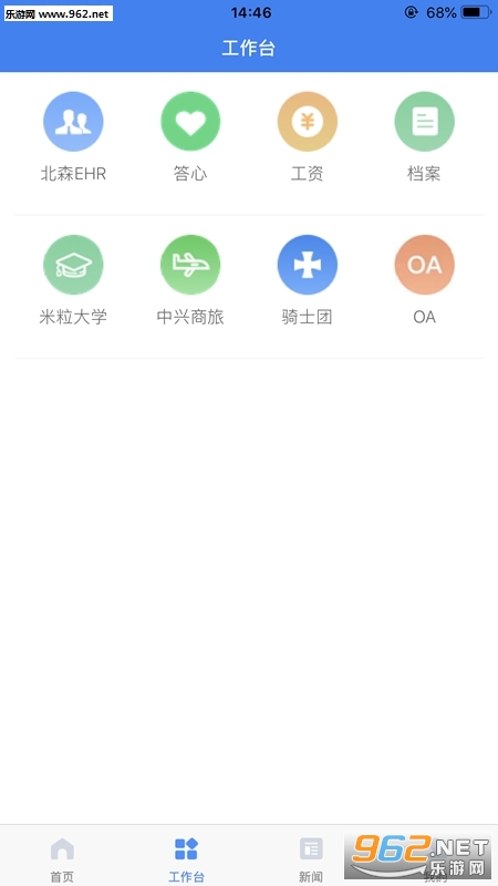 ����ͨapp��ͼ0