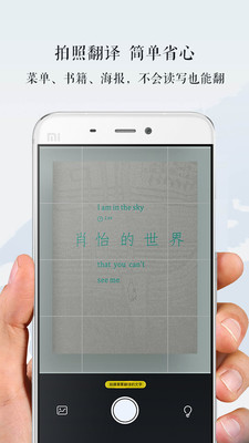ά�������appv3.0.8��ͼ3