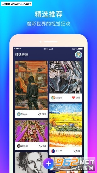 ħ�����appv1.0.1��ͼ1
